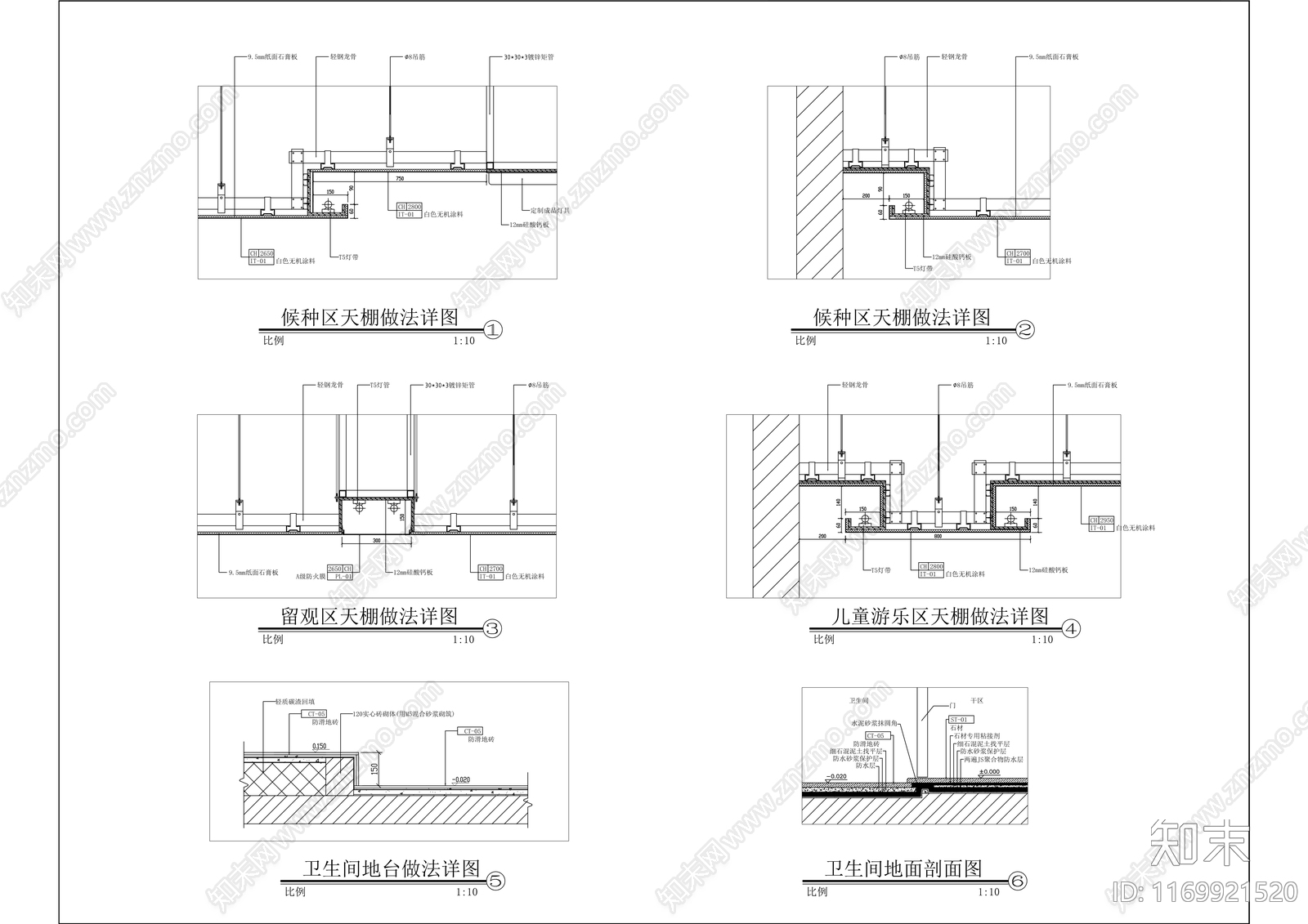 现代医院cad施工图下载【ID:1169921520】