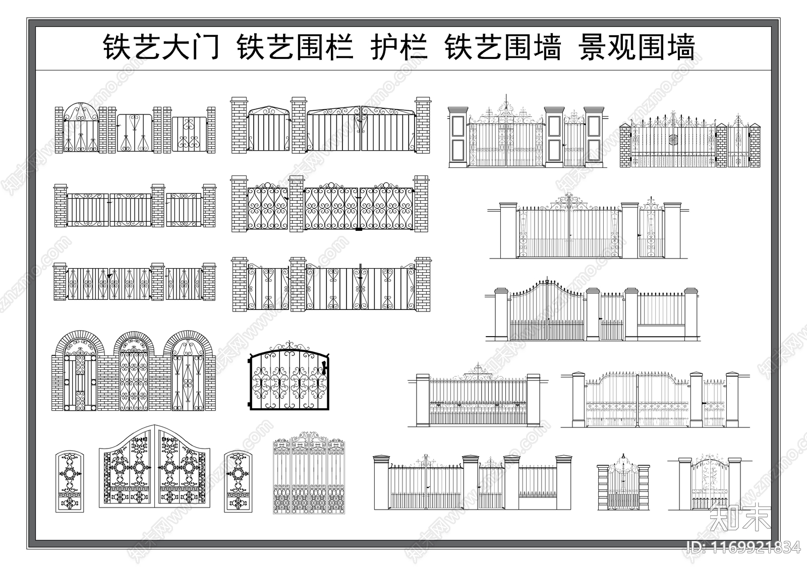 法式欧式门施工图下载【ID:1169921834】