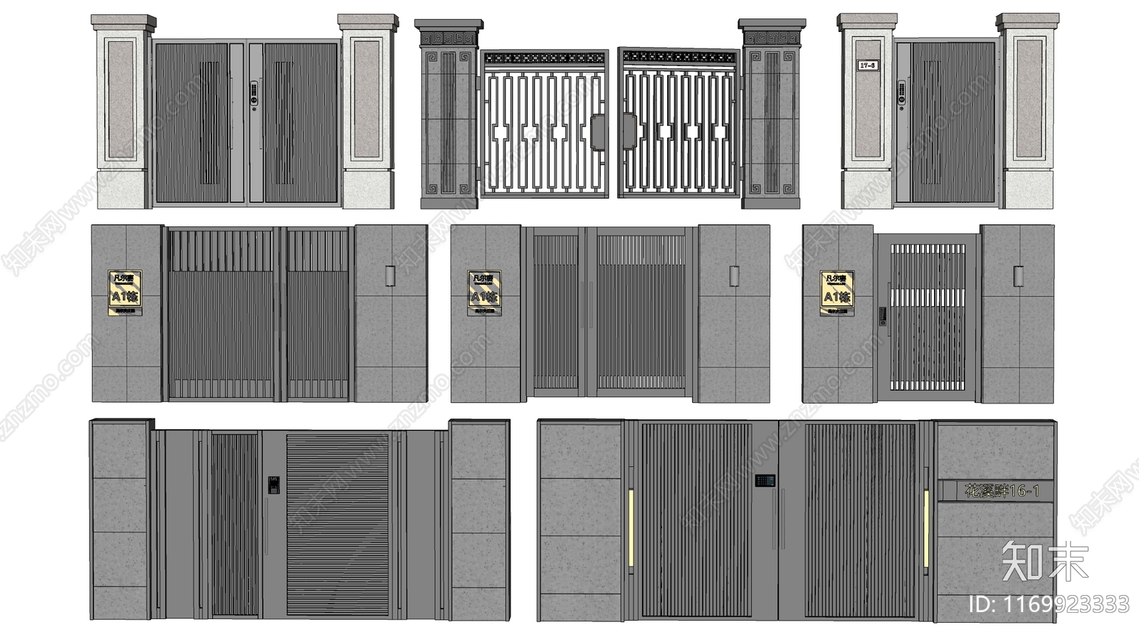 现代庭院门SU模型下载【ID:1169923333】