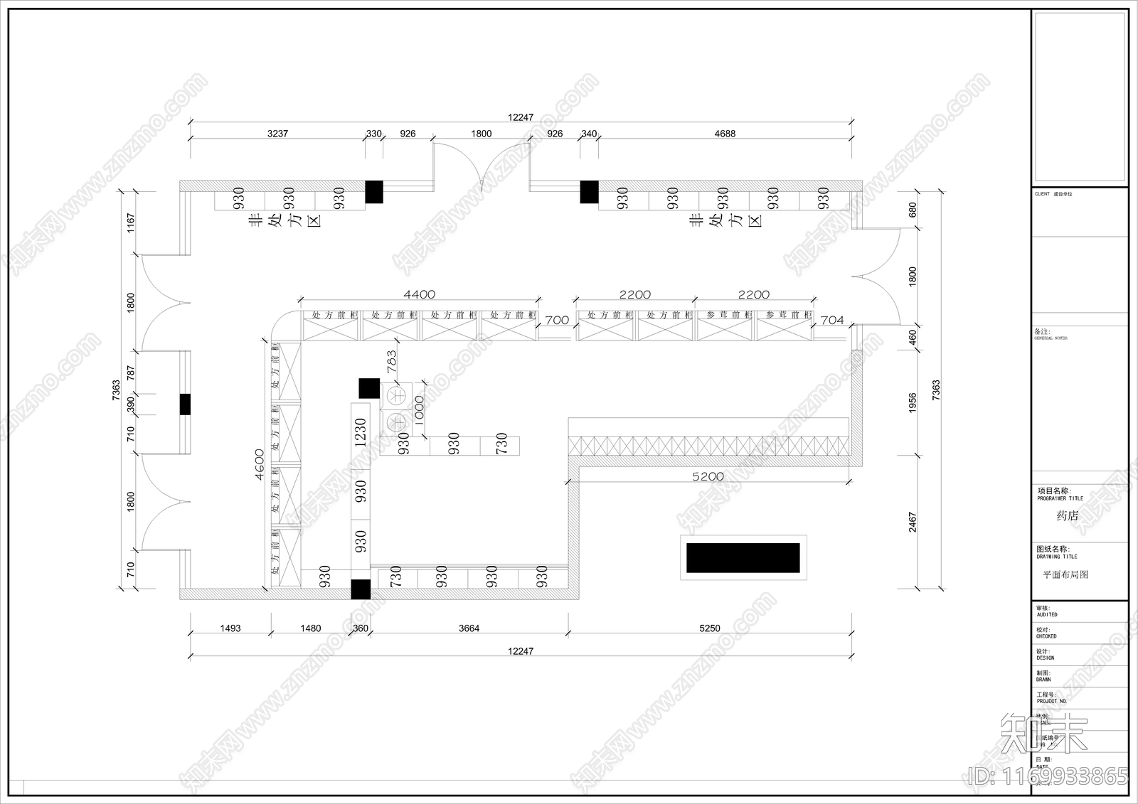 现代其他商业空间cad施工图下载【ID:1169933865】