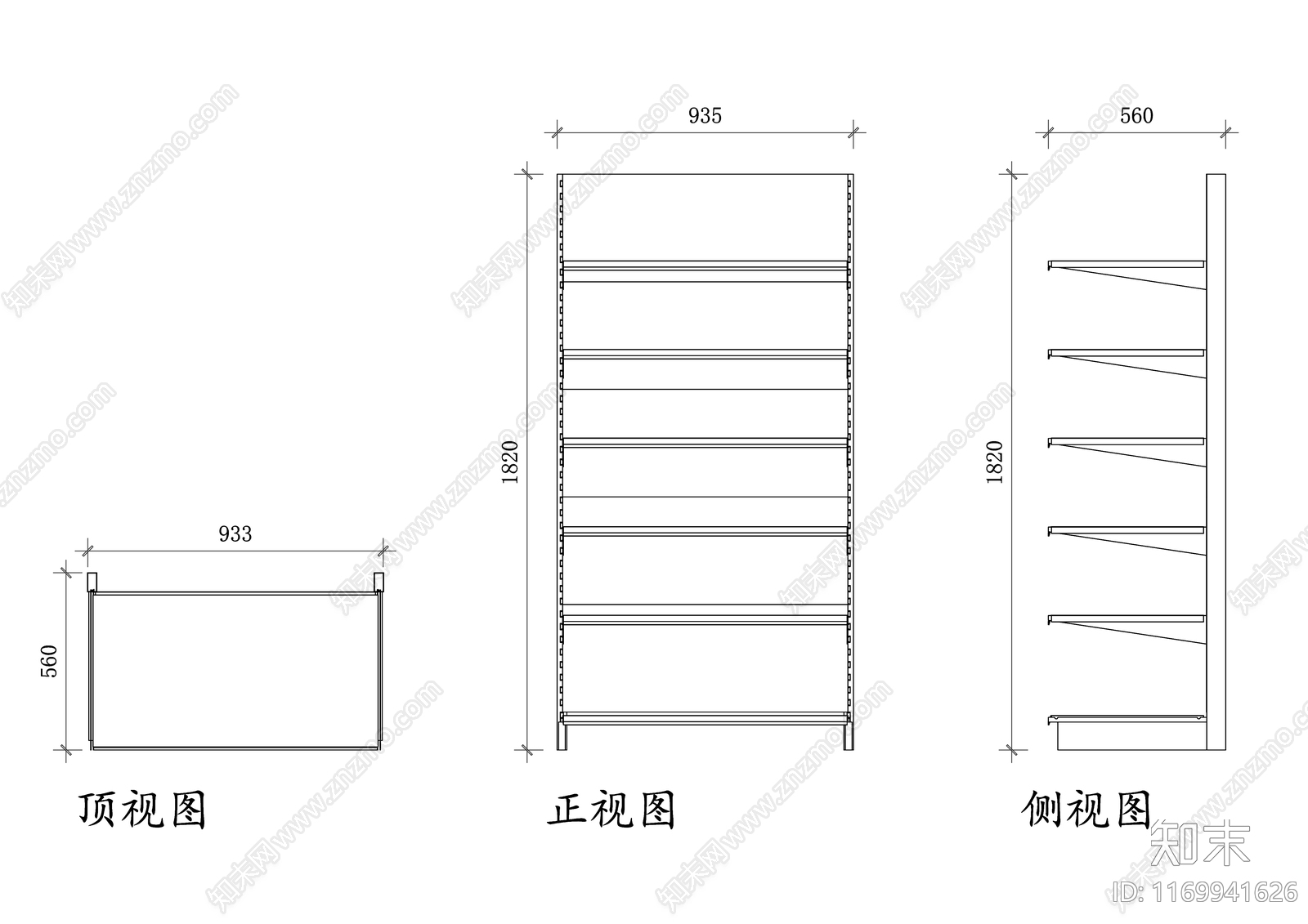 现代超市施工图下载【ID:1169941626】