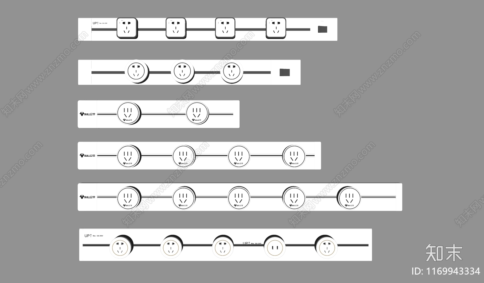 现代插座SU模型下载【ID:1169943334】