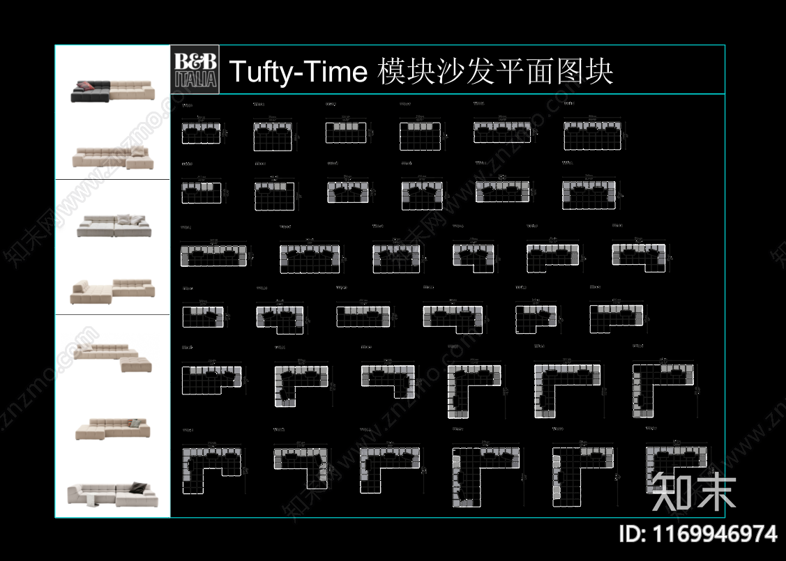 现代意式沙发cad施工图下载【ID:1169946974】