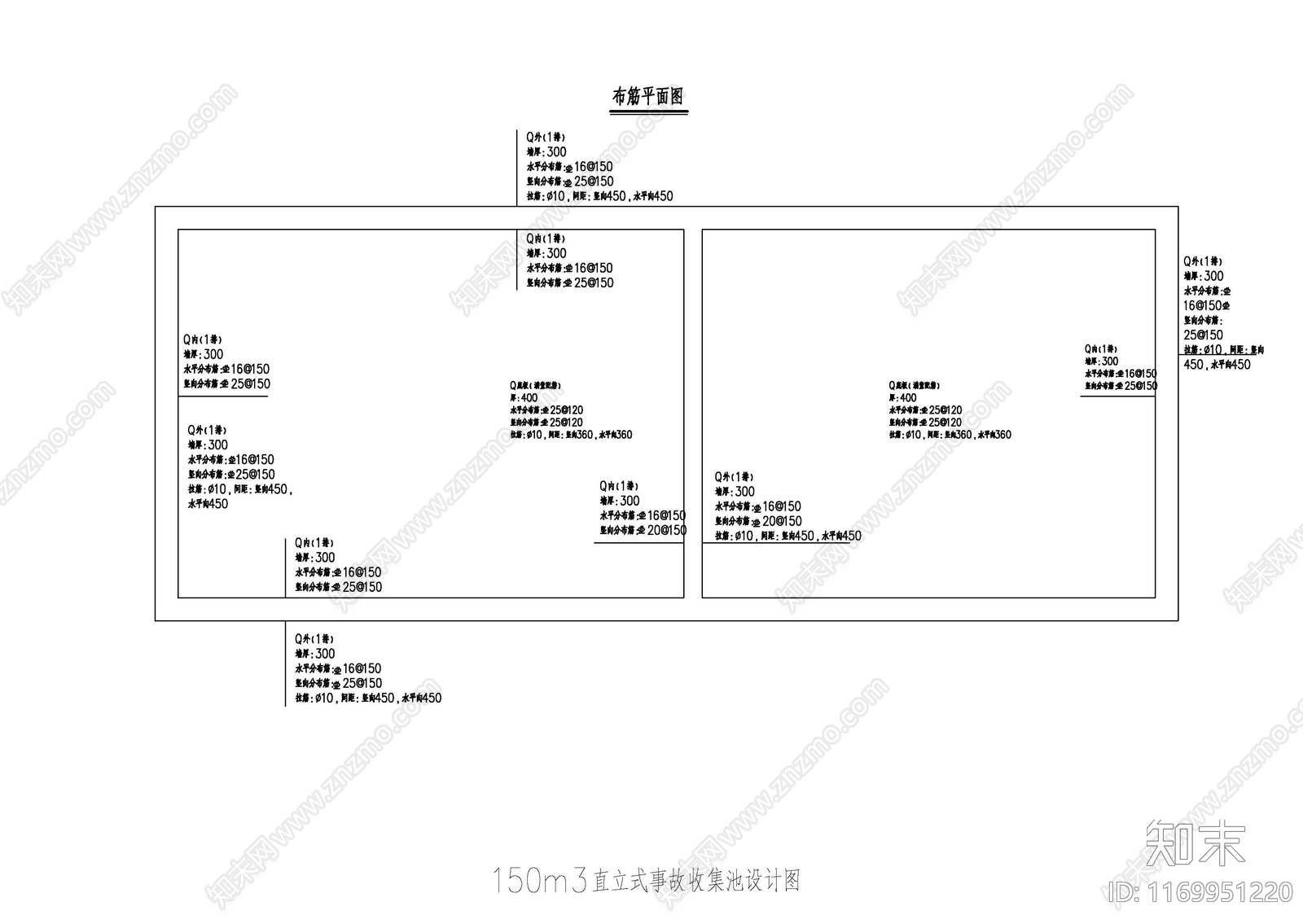 混凝土结构cad施工图下载【ID:1169951220】