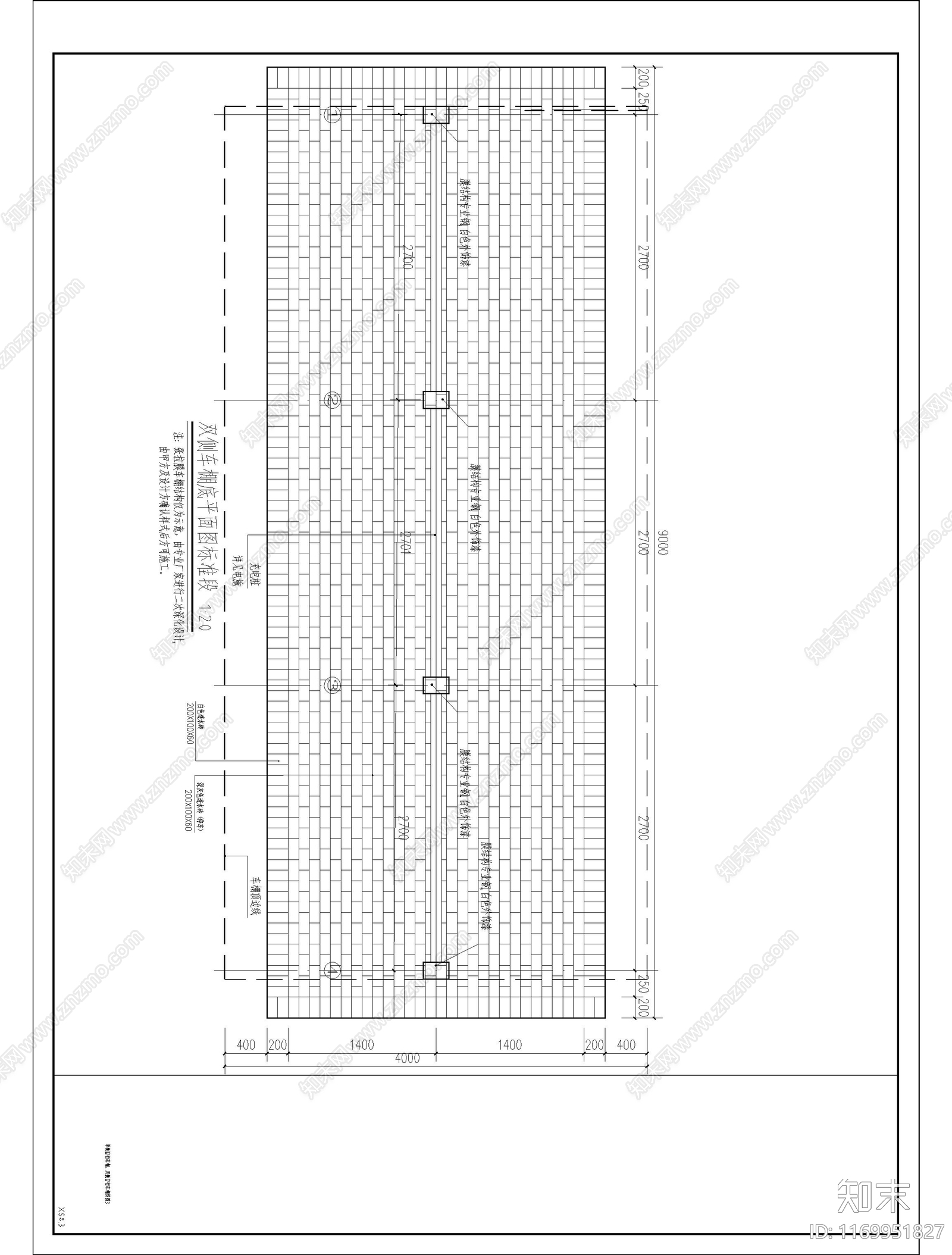 现代其他景观cad施工图下载【ID:1169951827】