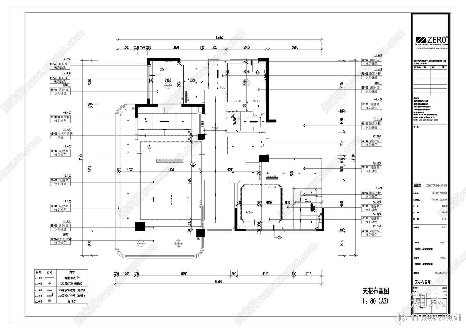 现代意式整体家装空间cad施工图下载【ID:1169952951】