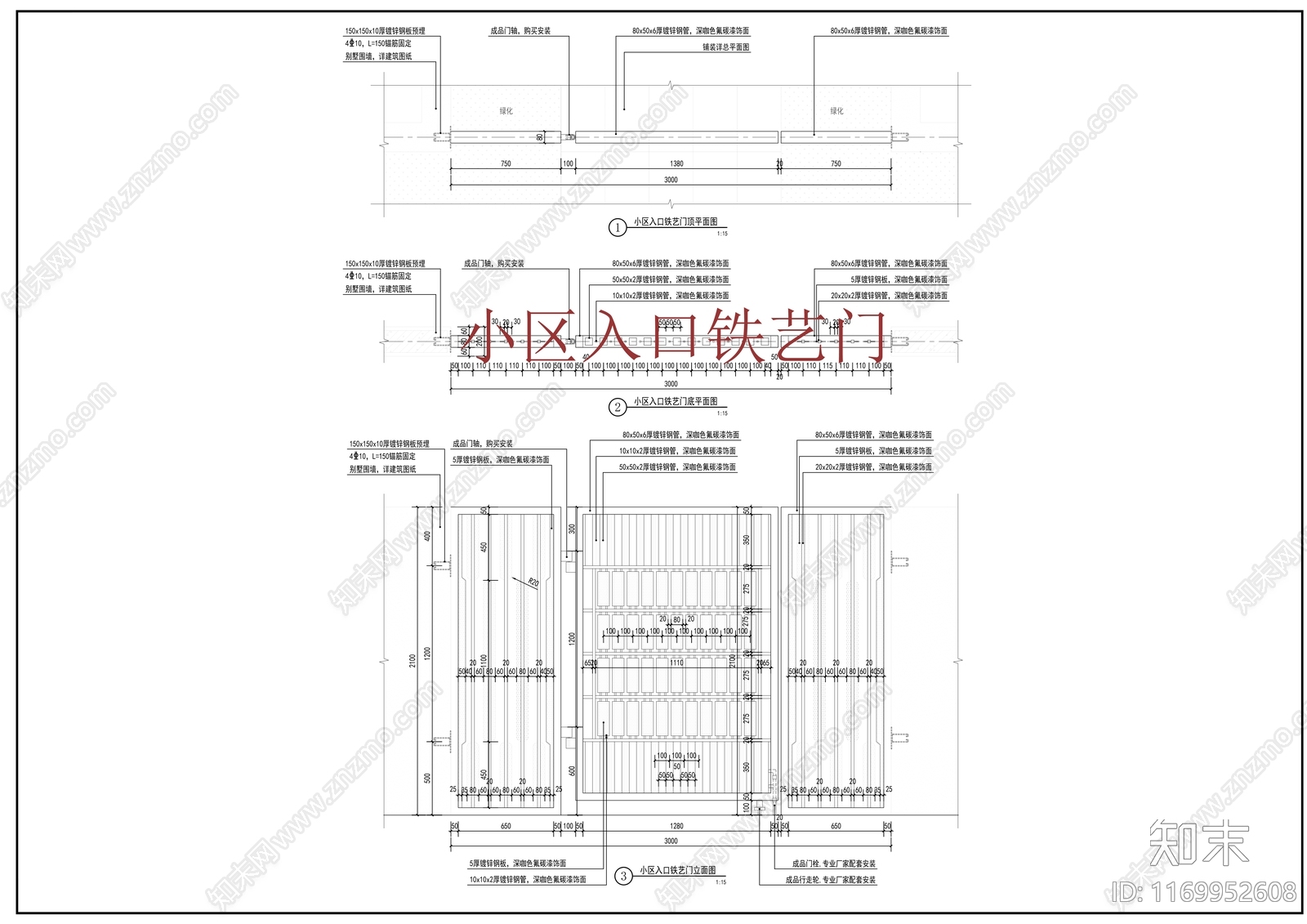 新中式现代小区景观cad施工图下载【ID:1169952608】