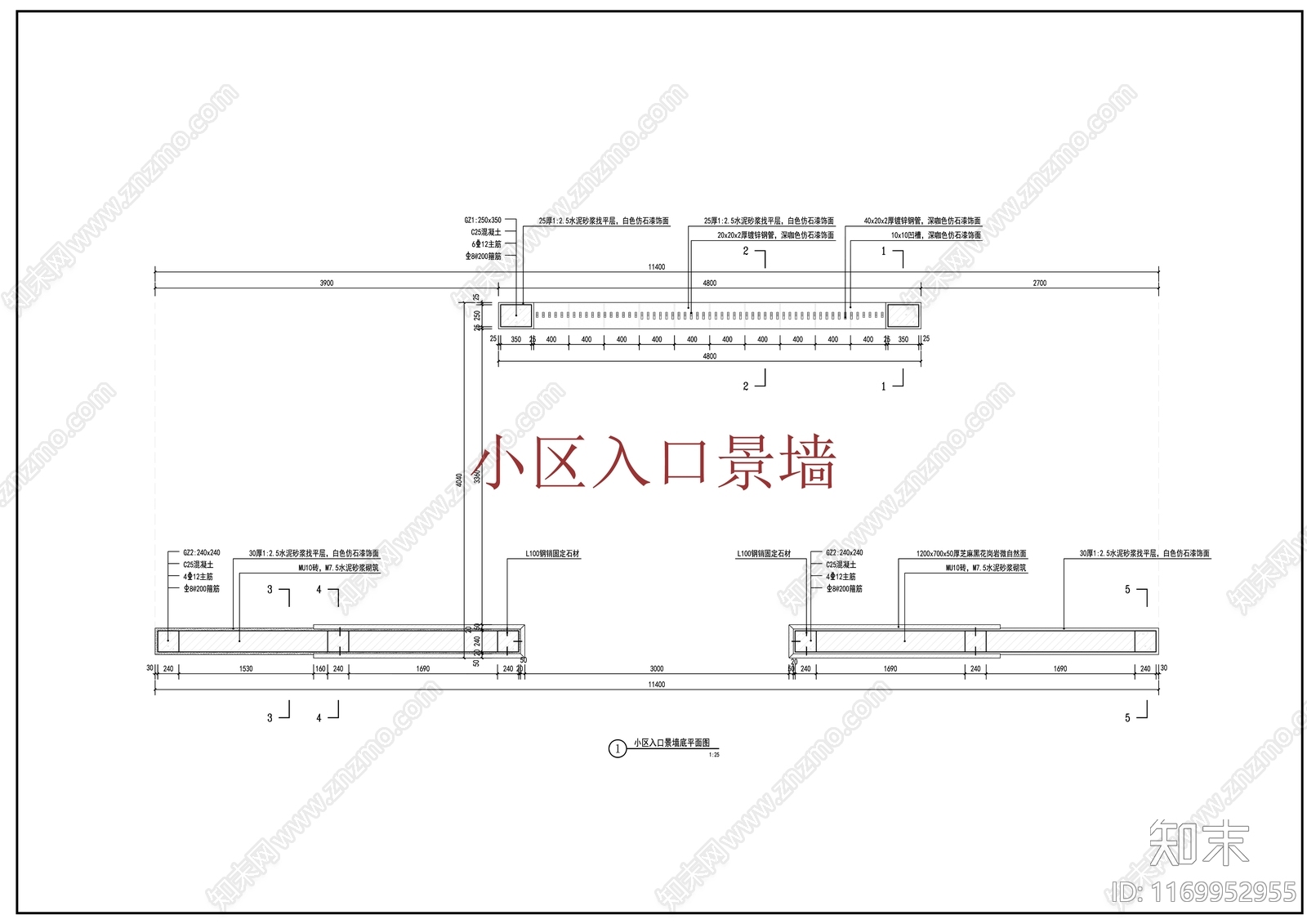 新中式现代小区景观cad施工图下载【ID:1169952955】