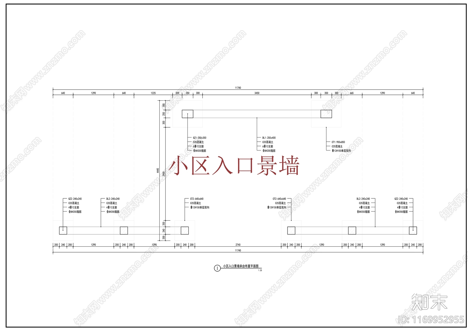 新中式现代小区景观cad施工图下载【ID:1169952955】