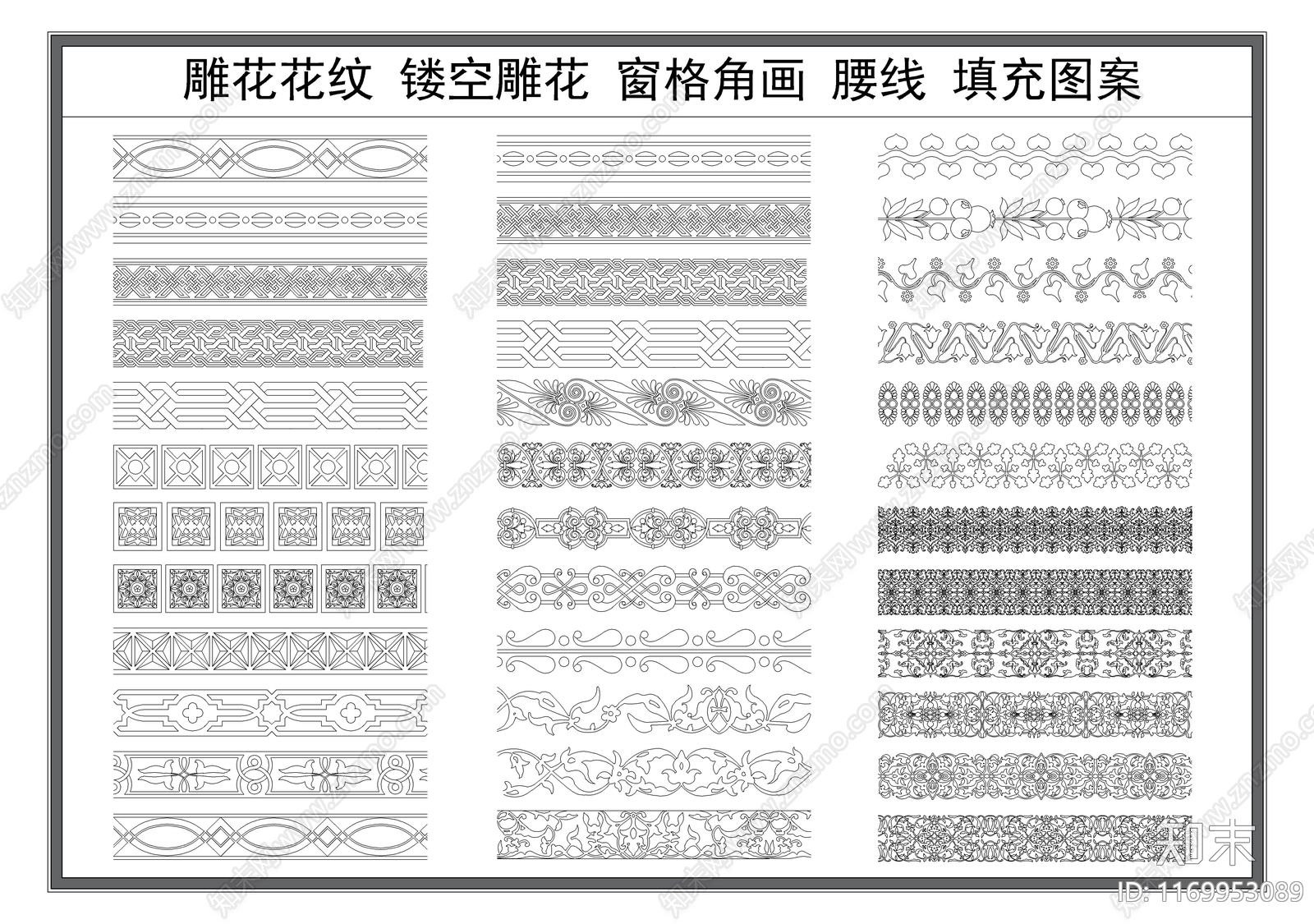 现代填充图案cad施工图下载【ID:1169953089】