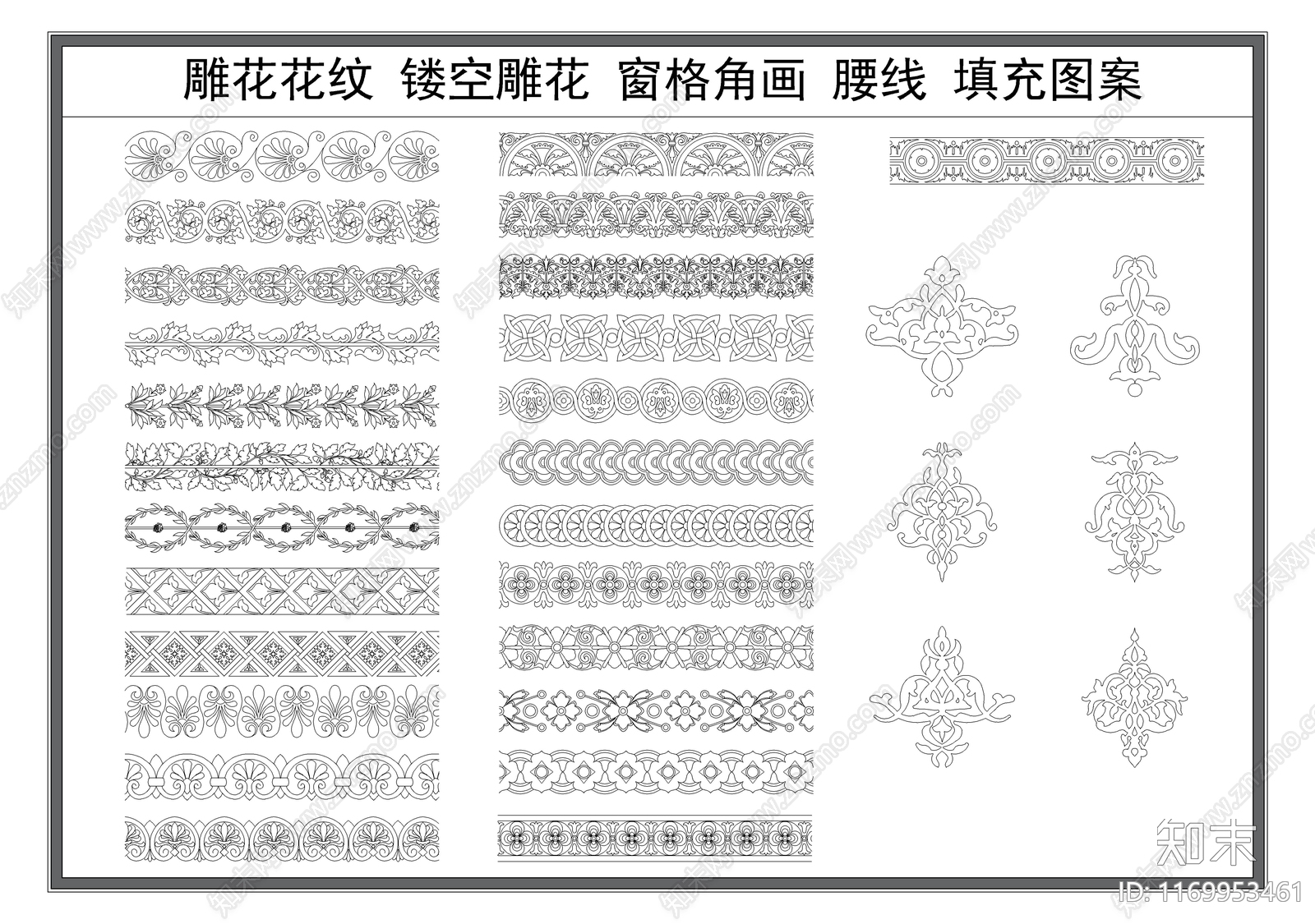 现代填充图案cad施工图下载【ID:1169953461】