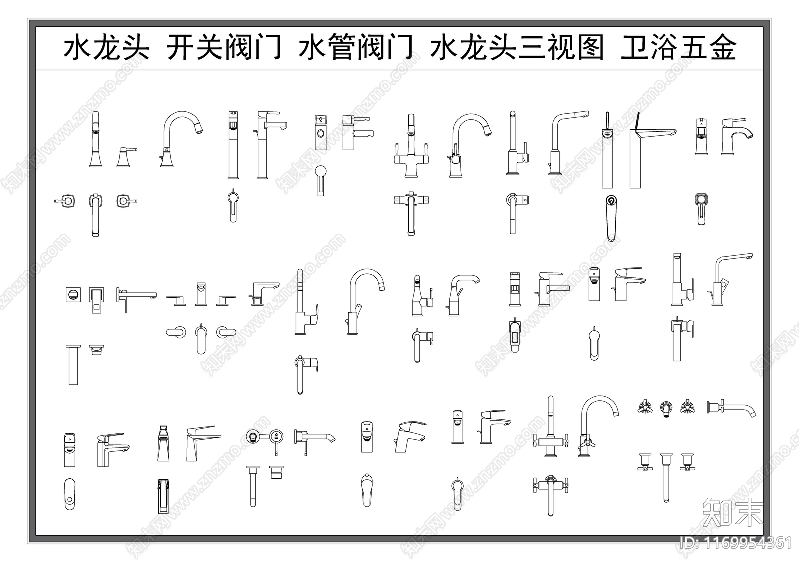 现代厨房设施施工图下载【ID:1169954361】