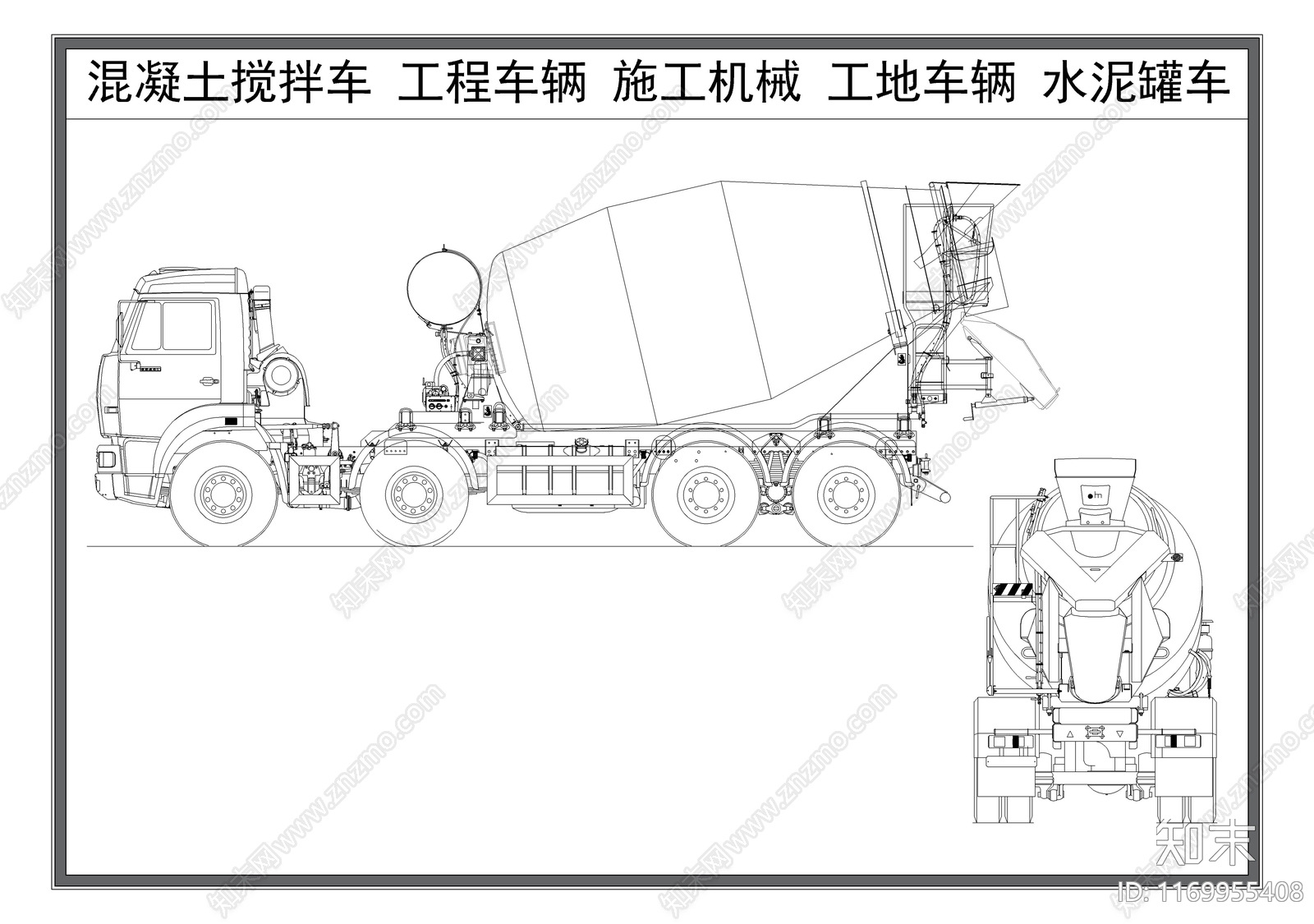 现代施工设备施工图下载【ID:1169955408】