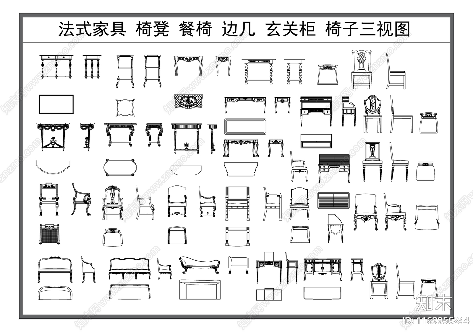 法式桌椅施工图下载【ID:1169956244】