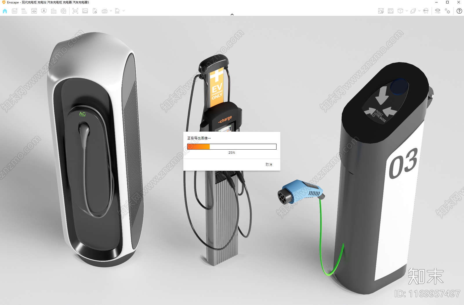 充电桩SU模型下载【ID:1169957497】