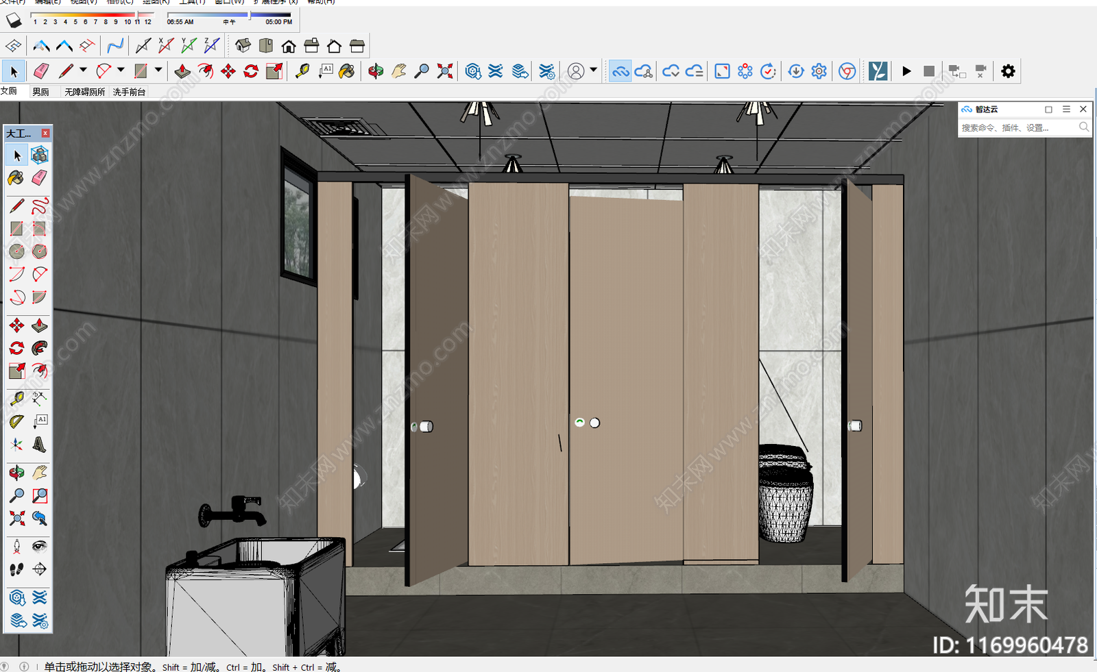 现代公共卫生间SU模型下载【ID:1169960478】