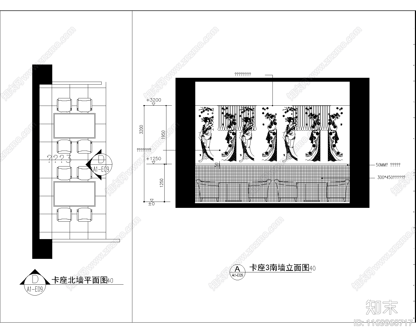 现代日式西餐厅cad施工图下载【ID:1169960717】