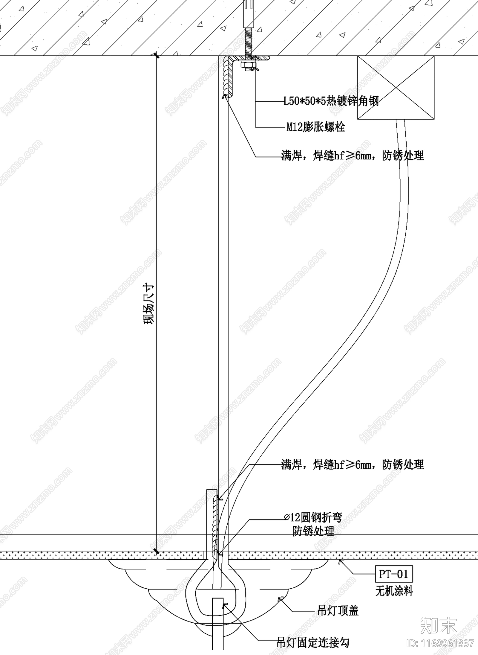 现代吊顶节点施工图下载【ID:1169961337】