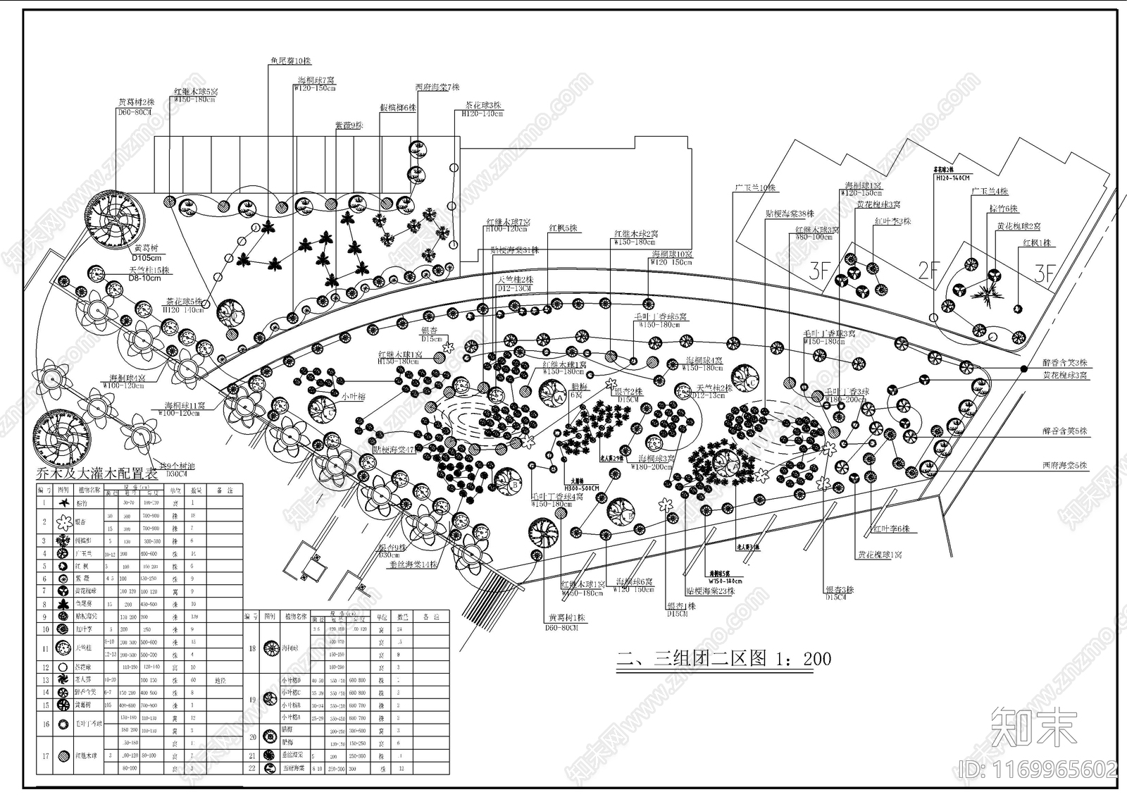 现代公园景观施工图下载【ID:1169965602】