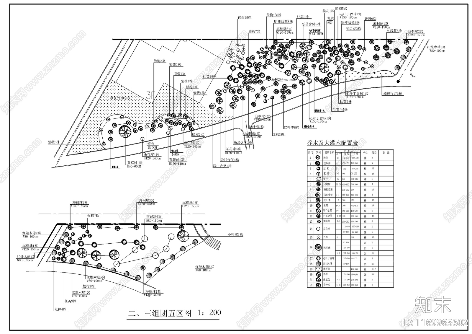 现代公园景观cad施工图下载【ID:1169965602】