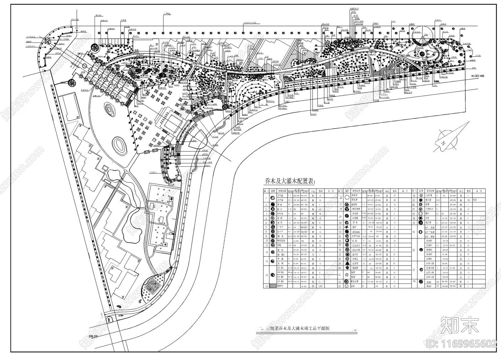 现代公园景观cad施工图下载【ID:1169965602】