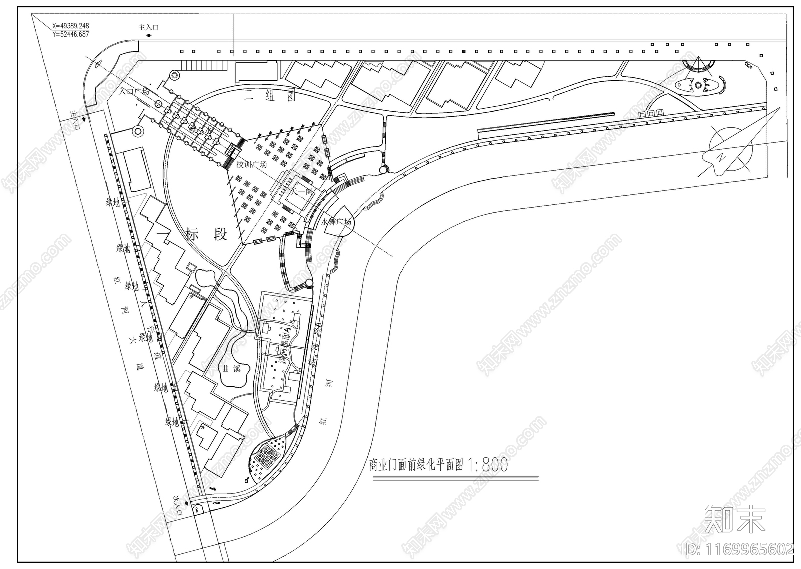 现代公园景观cad施工图下载【ID:1169965602】