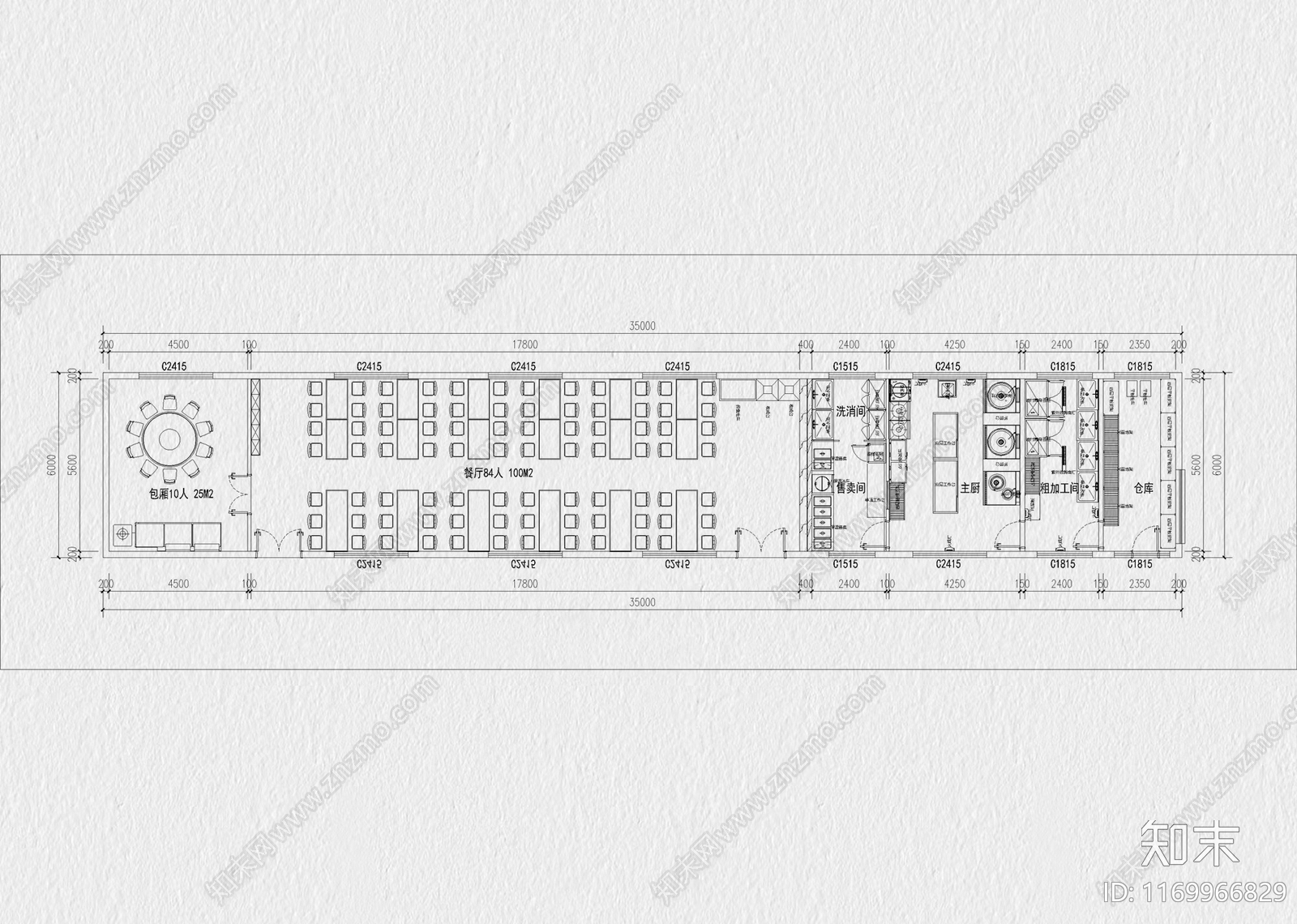 现代厨房设施cad施工图下载【ID:1169966829】