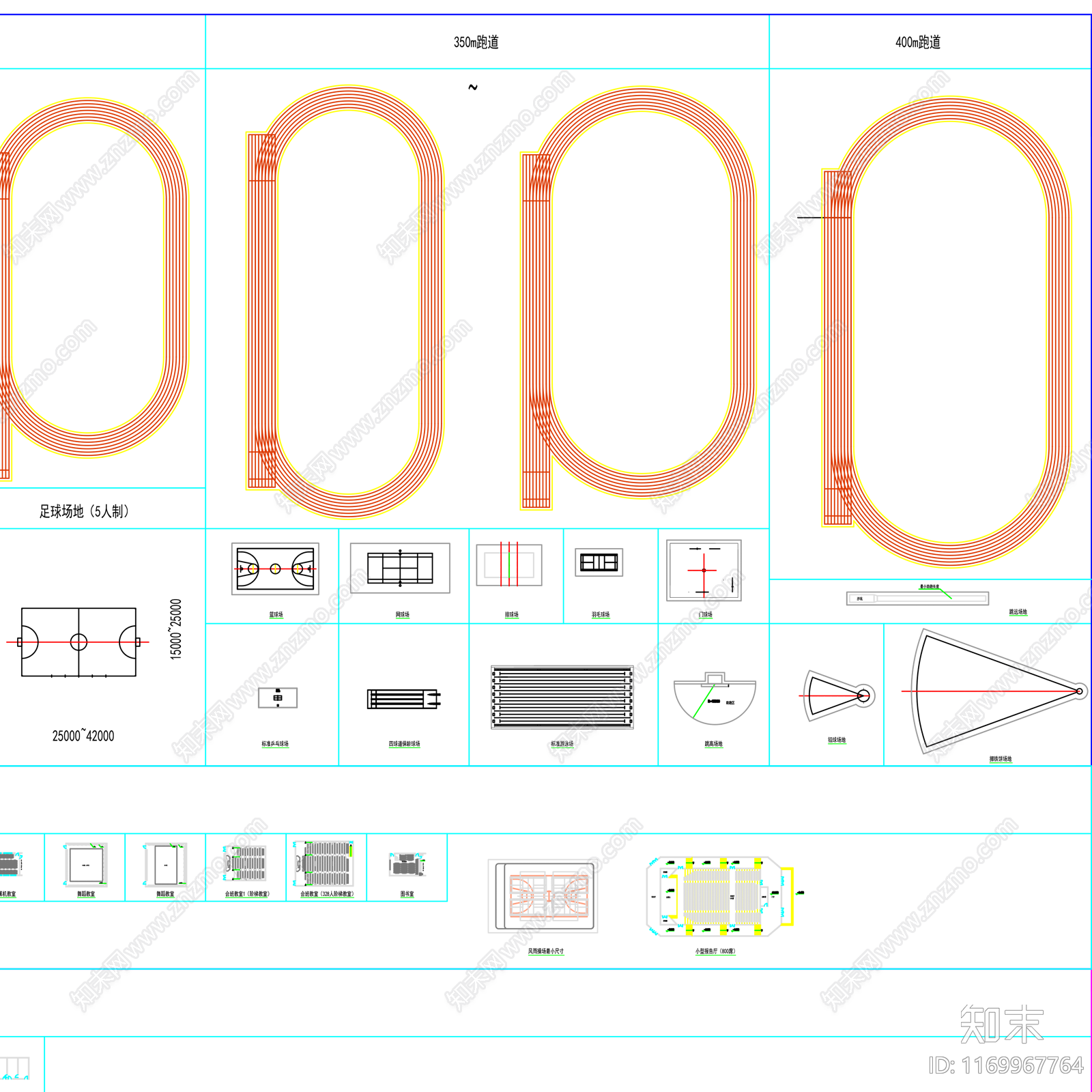 现代其他图库施工图下载【ID:1169967764】