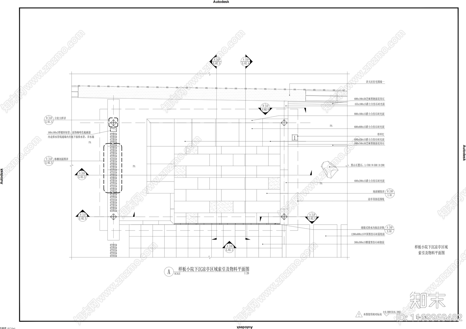 现代新中式示范区景观cad施工图下载【ID:1169969482】