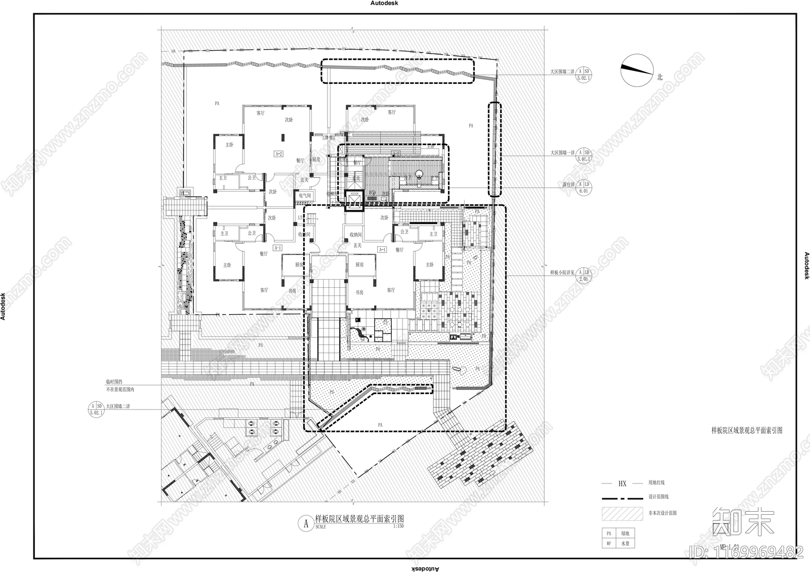 现代新中式示范区景观cad施工图下载【ID:1169969482】