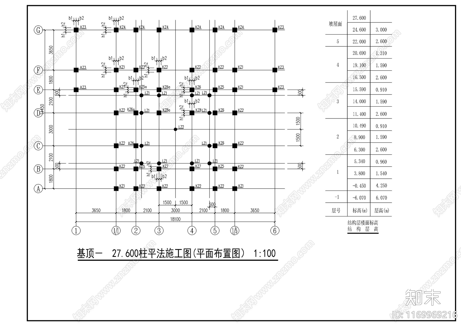 中式古建cad施工图下载【ID:1169969216】