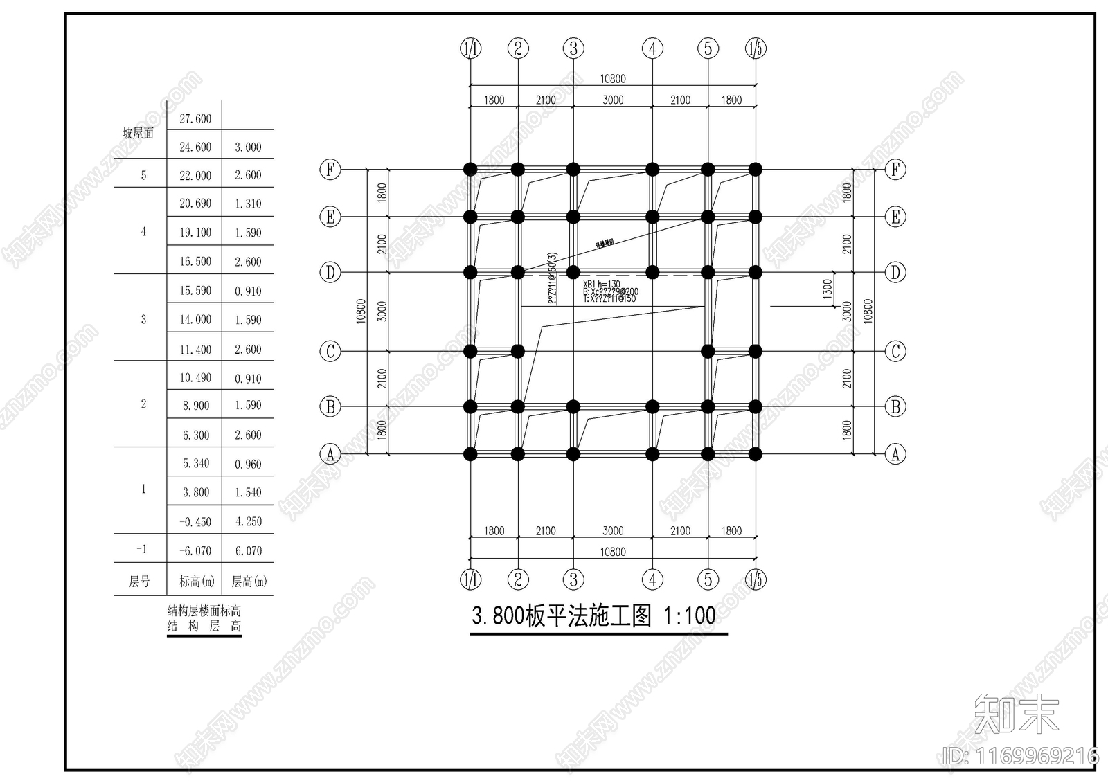 中式古建cad施工图下载【ID:1169969216】