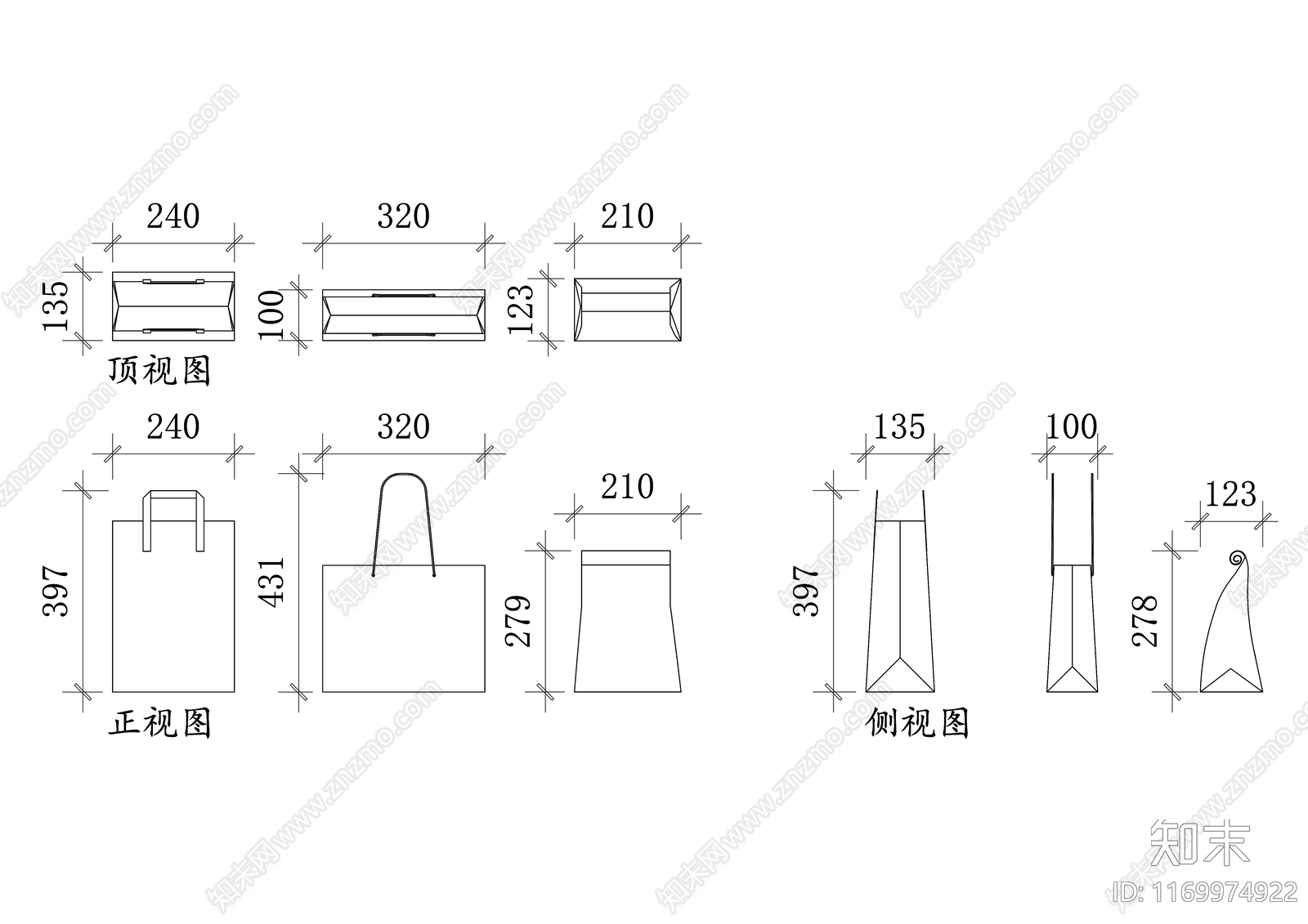 现代超市施工图下载【ID:1169974922】