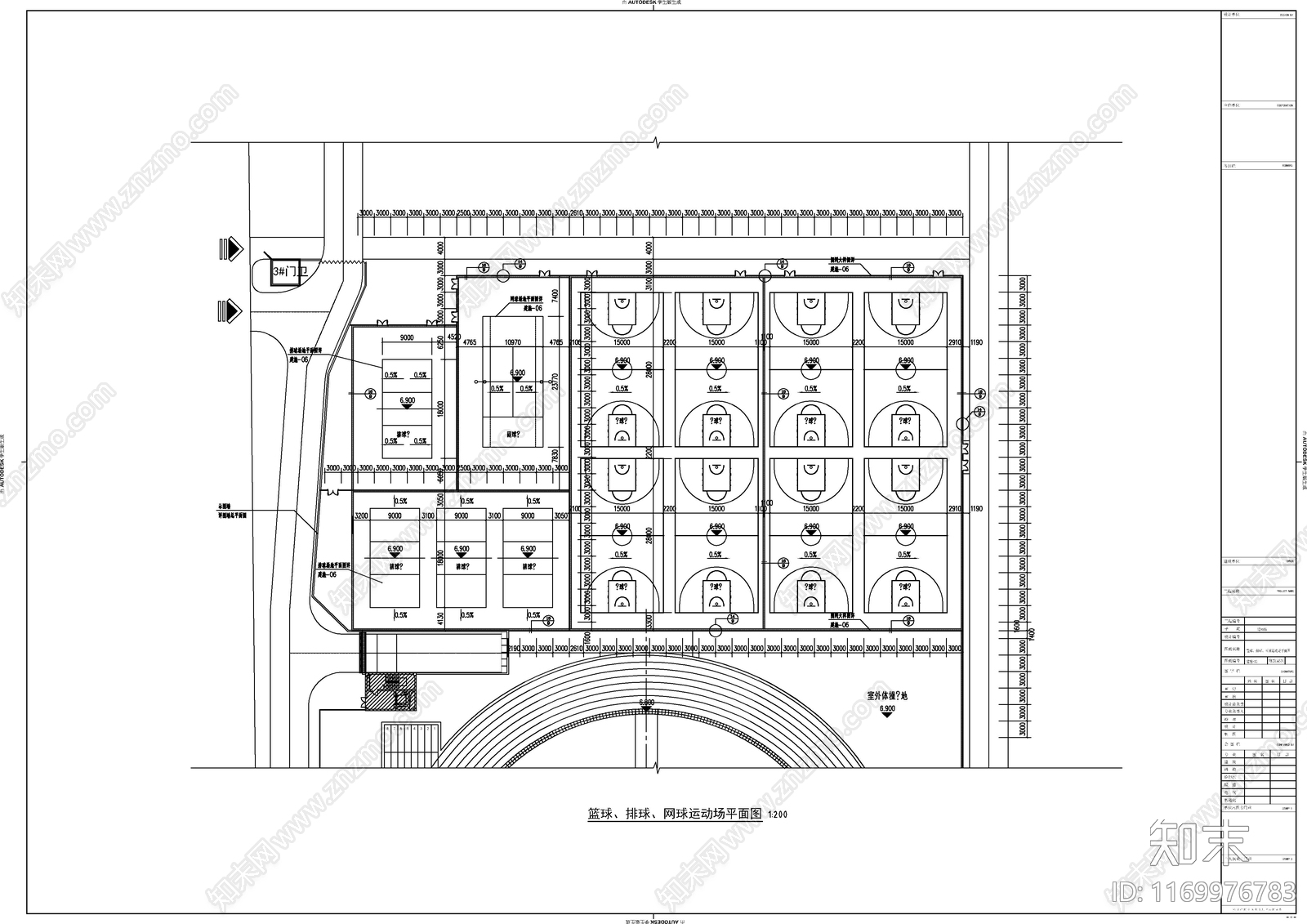 现代其他建筑cad施工图下载【ID:1169976783】