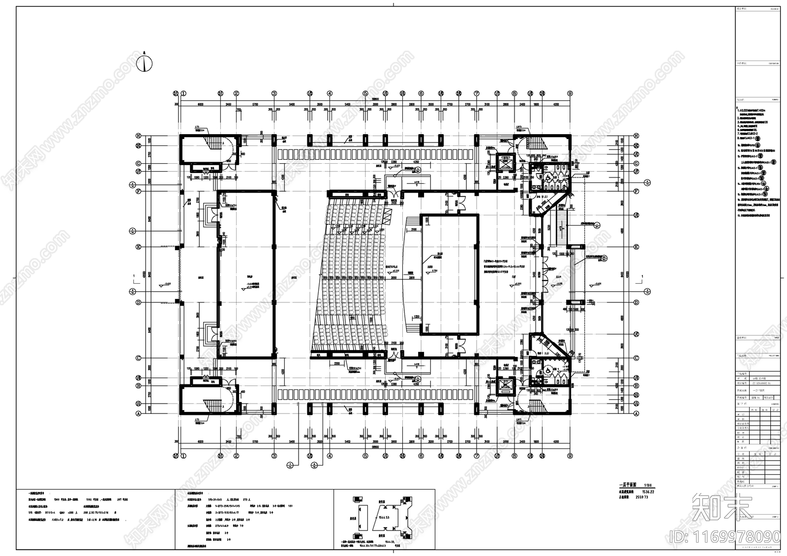 现代学校建筑cad施工图下载【ID:1169978090】