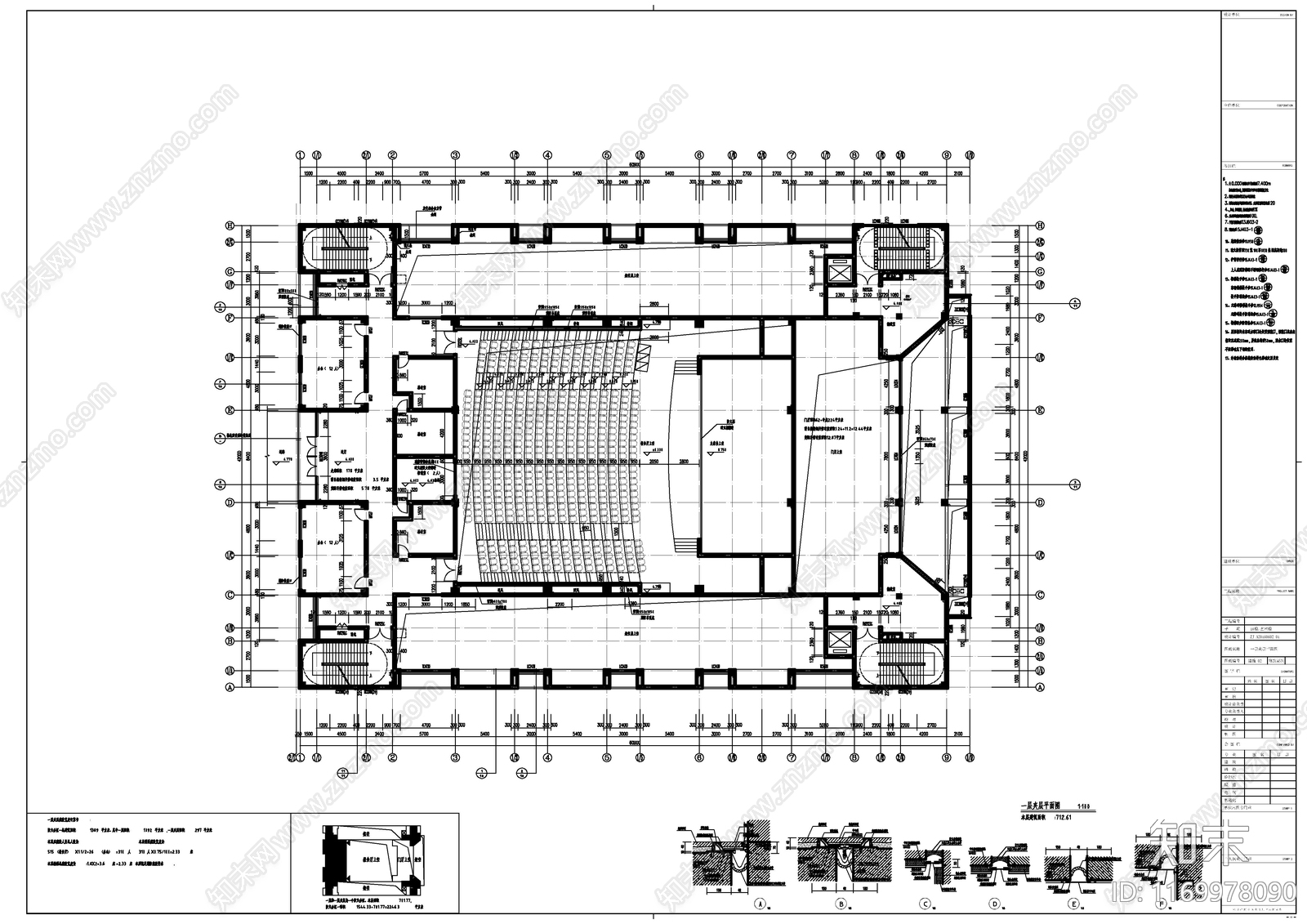 现代学校建筑cad施工图下载【ID:1169978090】