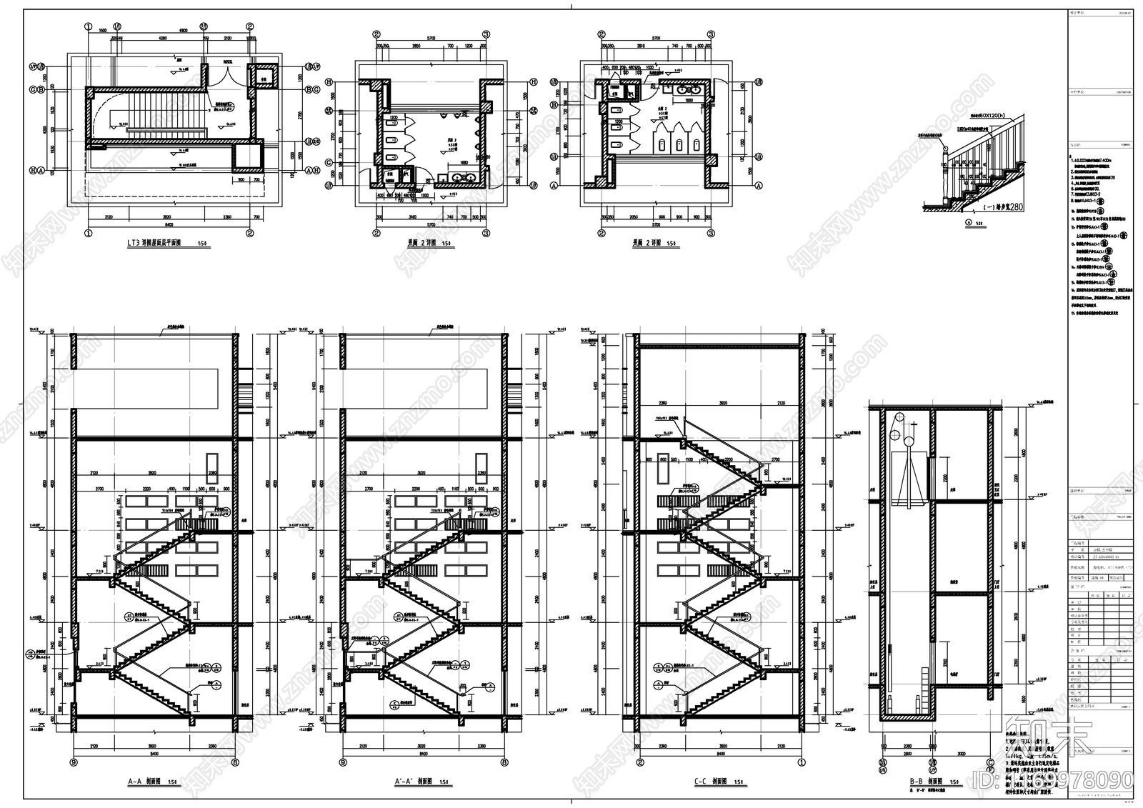 现代学校建筑cad施工图下载【ID:1169978090】