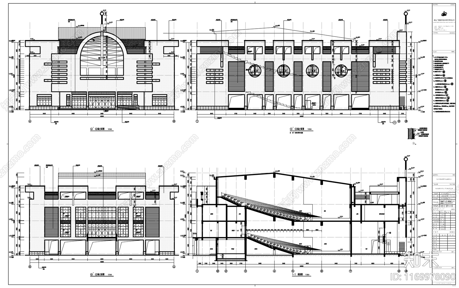现代学校建筑cad施工图下载【ID:1169978090】