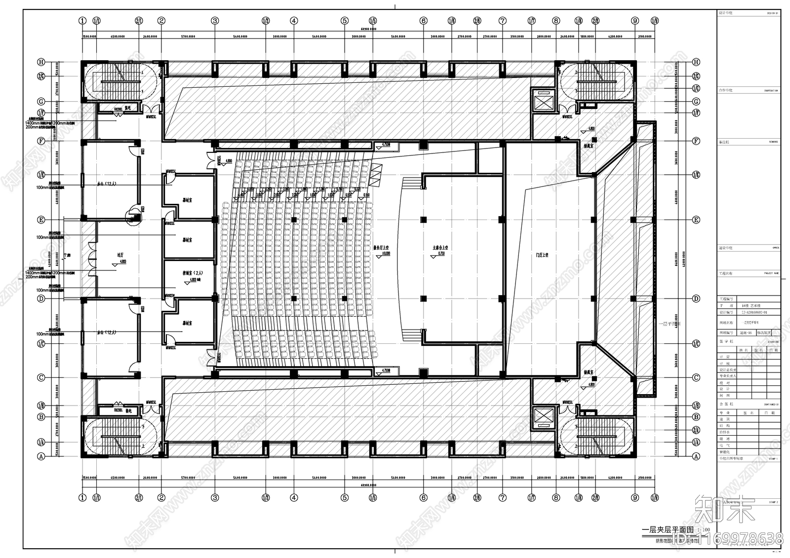 现代其他建筑cad施工图下载【ID:1169978638】