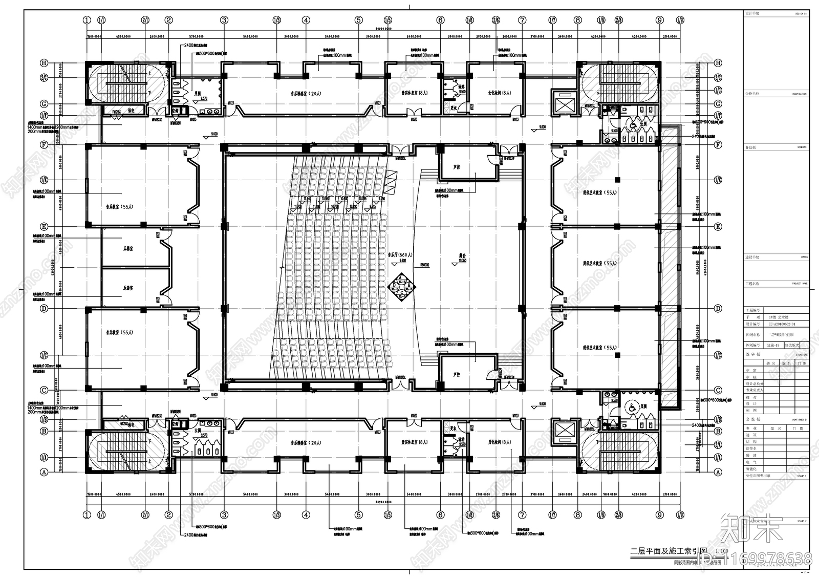 现代其他建筑cad施工图下载【ID:1169978638】