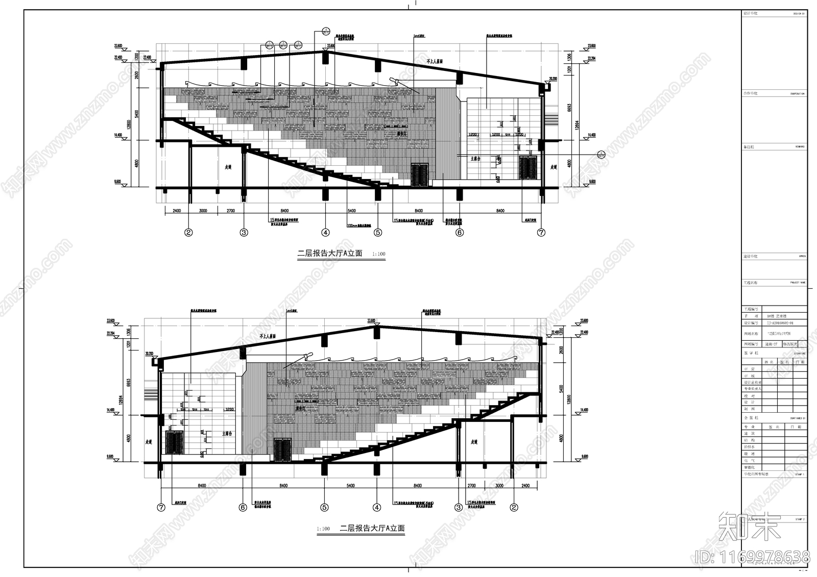 现代其他建筑cad施工图下载【ID:1169978638】