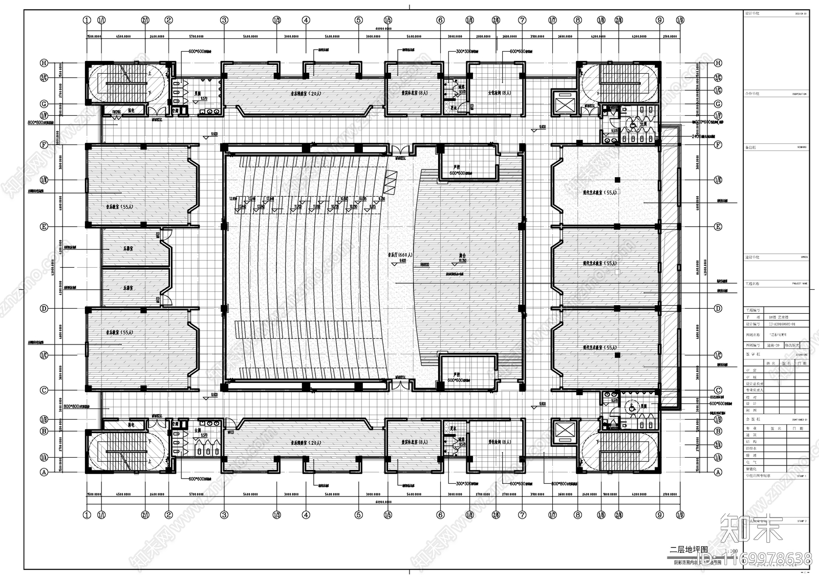 现代其他建筑cad施工图下载【ID:1169978638】