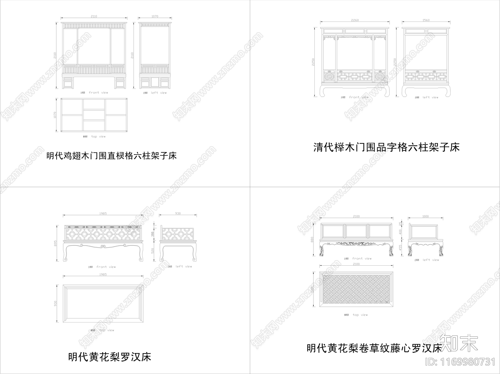 中式床施工图下载【ID:1169980731】