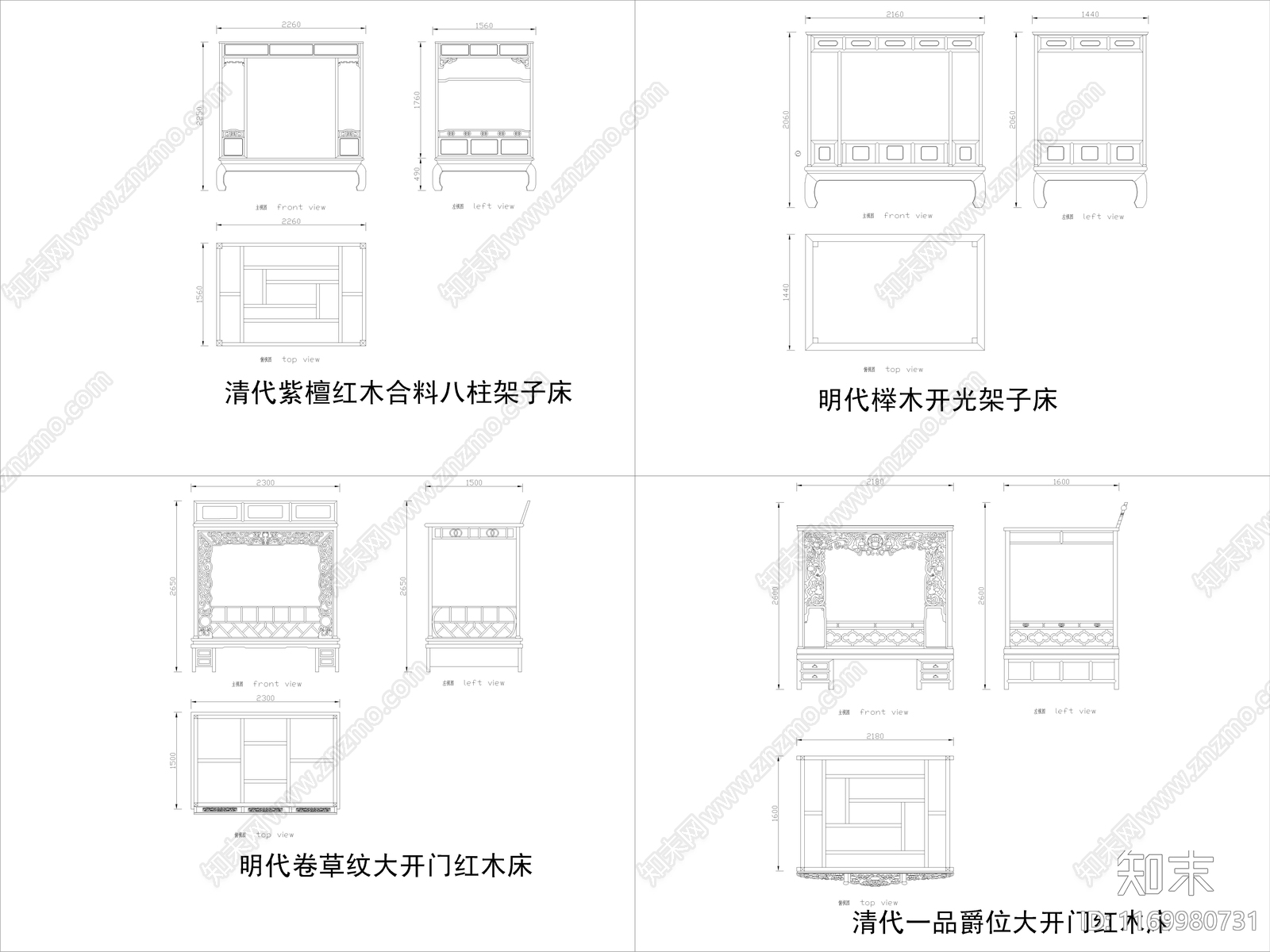 中式床施工图下载【ID:1169980731】