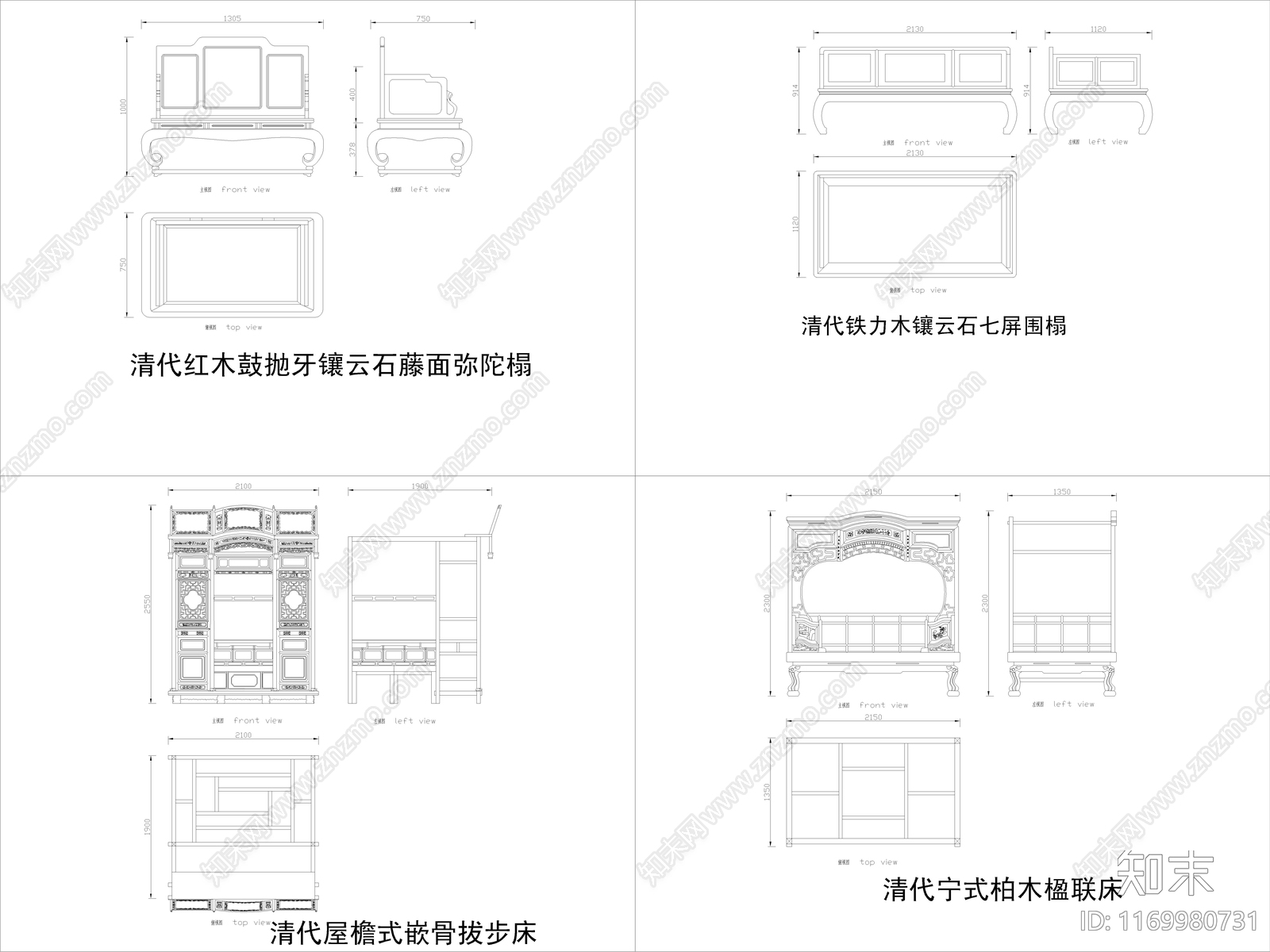 中式床施工图下载【ID:1169980731】