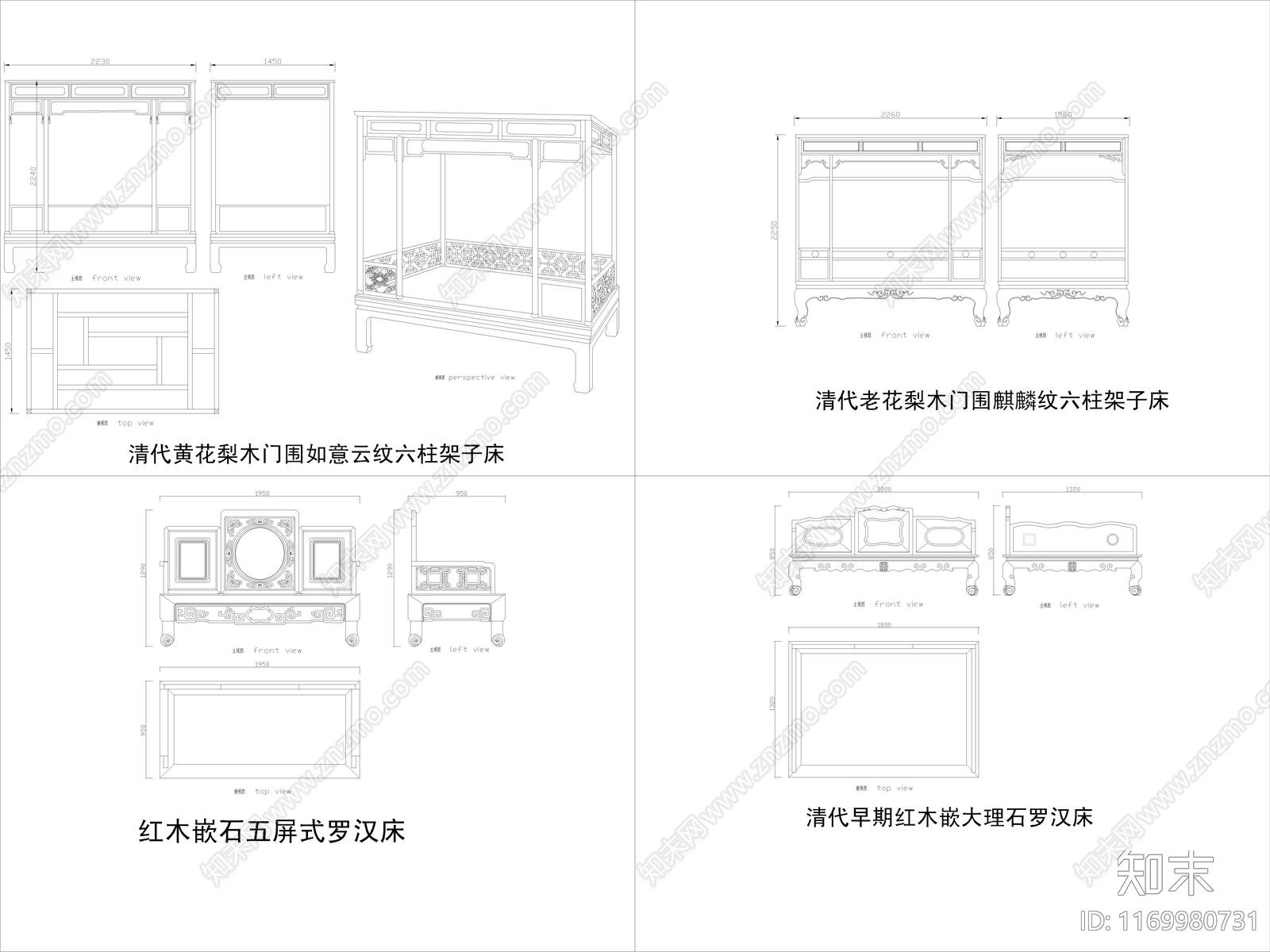 中式床施工图下载【ID:1169980731】