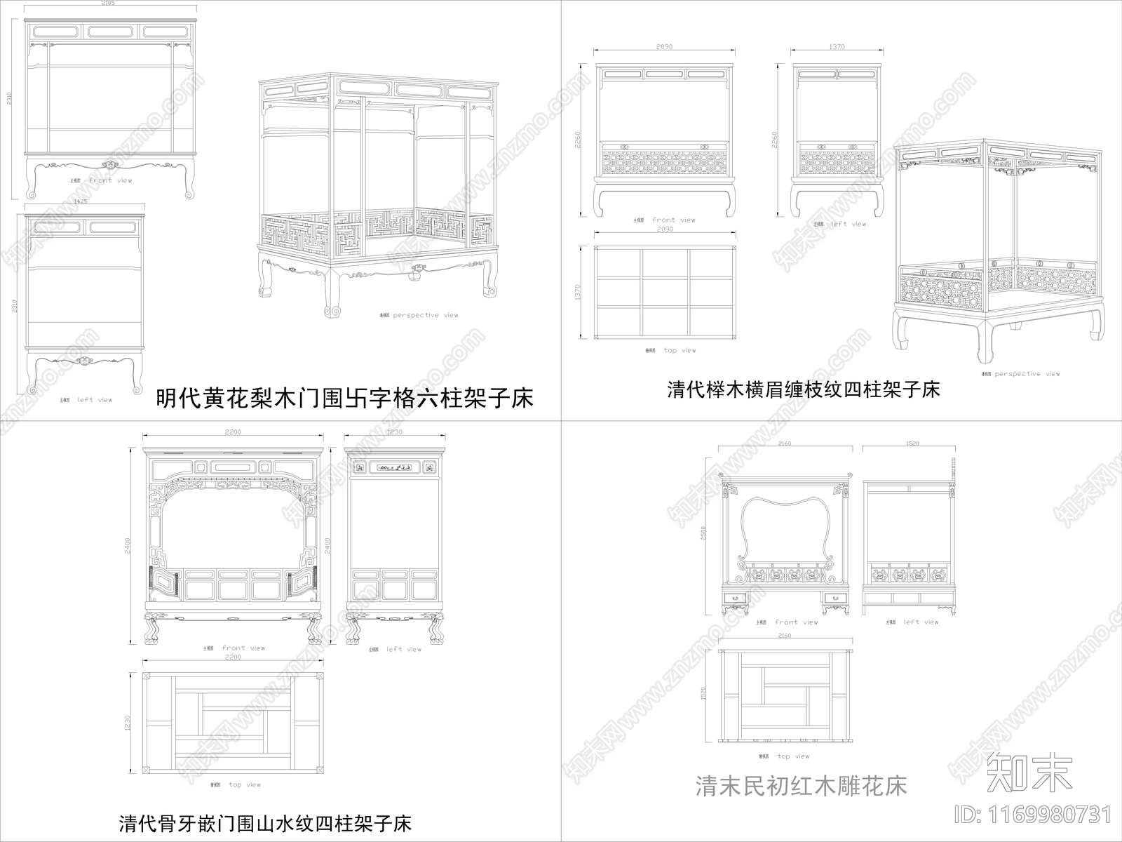 中式床施工图下载【ID:1169980731】