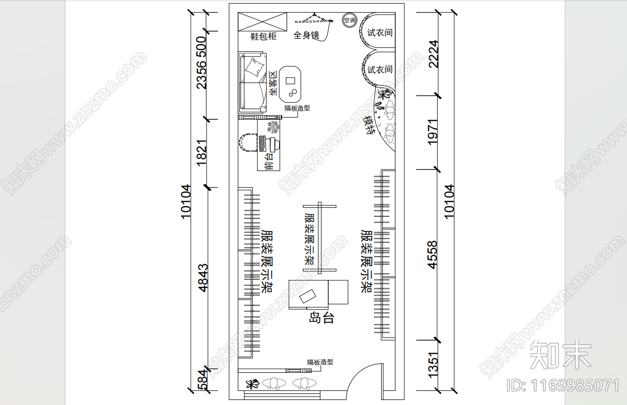 现代服装店施工图下载【ID:1169985071】