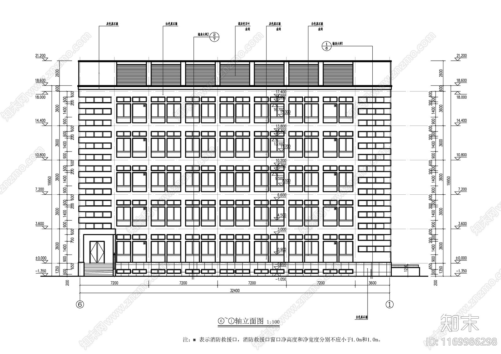 现代其他居住建筑cad施工图下载【ID:1169986298】