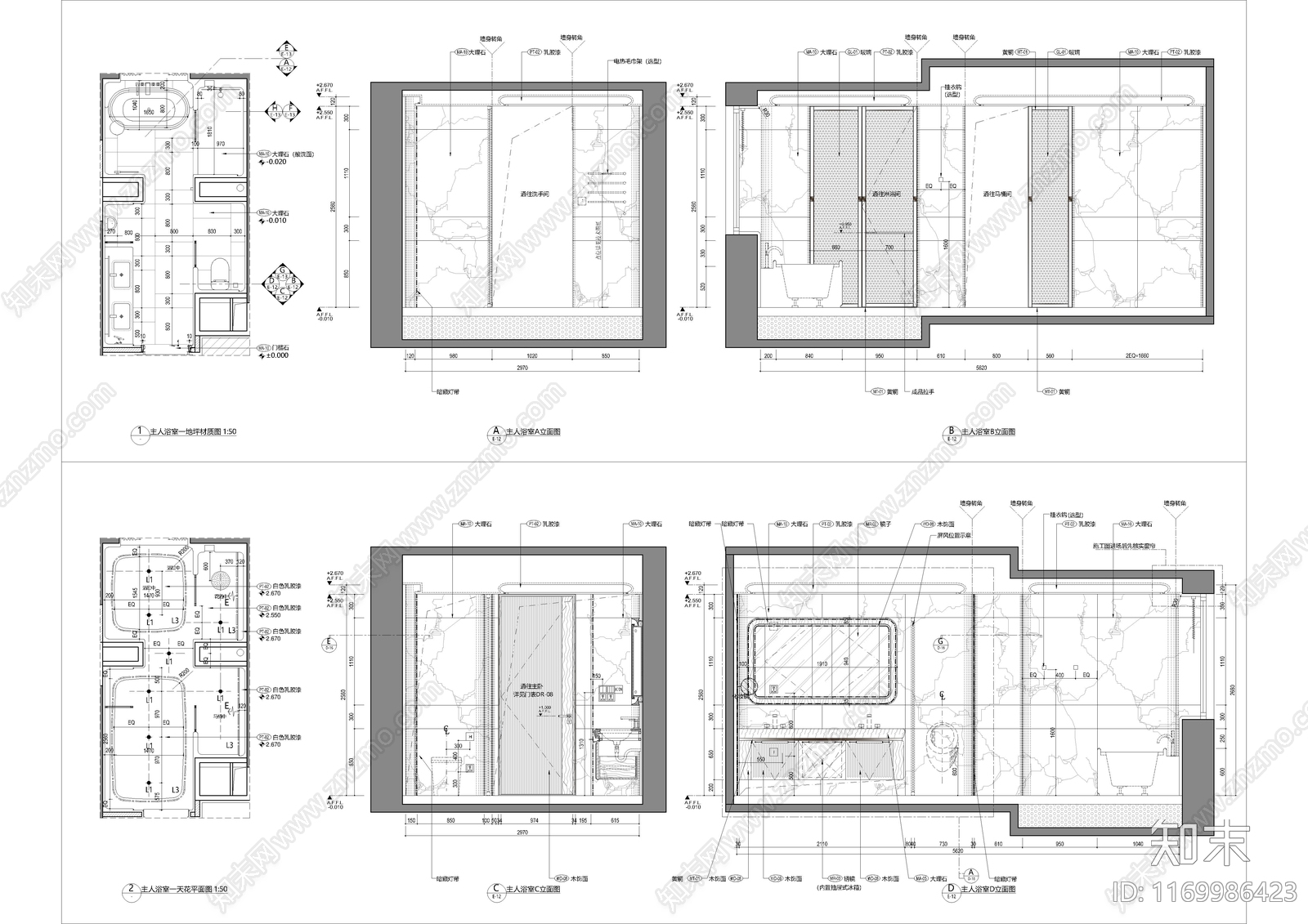 现代整体家装空间cad施工图下载【ID:1169986423】